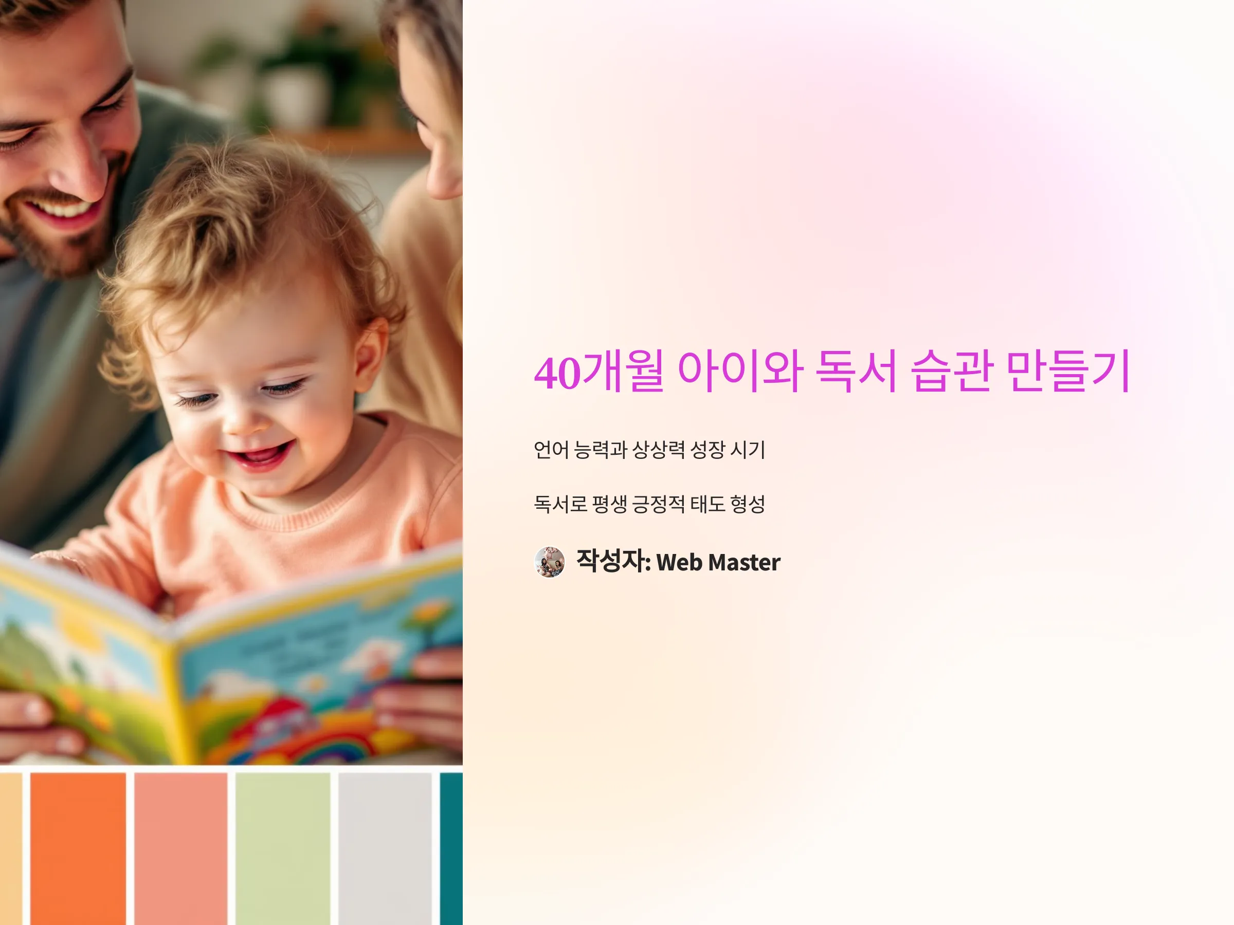 e6a0a58df92e17d9657ada6b8f568b50_1735919